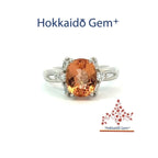 インペリアル トパーズ 　プラチナ　リング　Pt900