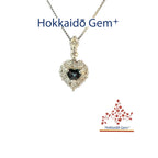 Pt900/850 アレキサンドライト ネックレス