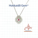 レッドベリル　プラチナ　ネックレス　Pt900/850