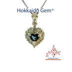 Pt900/850 アレキサンドライト ネックレス