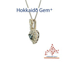 Pt900/850 アレキサンドライト ネックレス