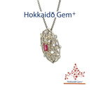 レッドベリル　プラチナ　ネックレス　Pt900/850