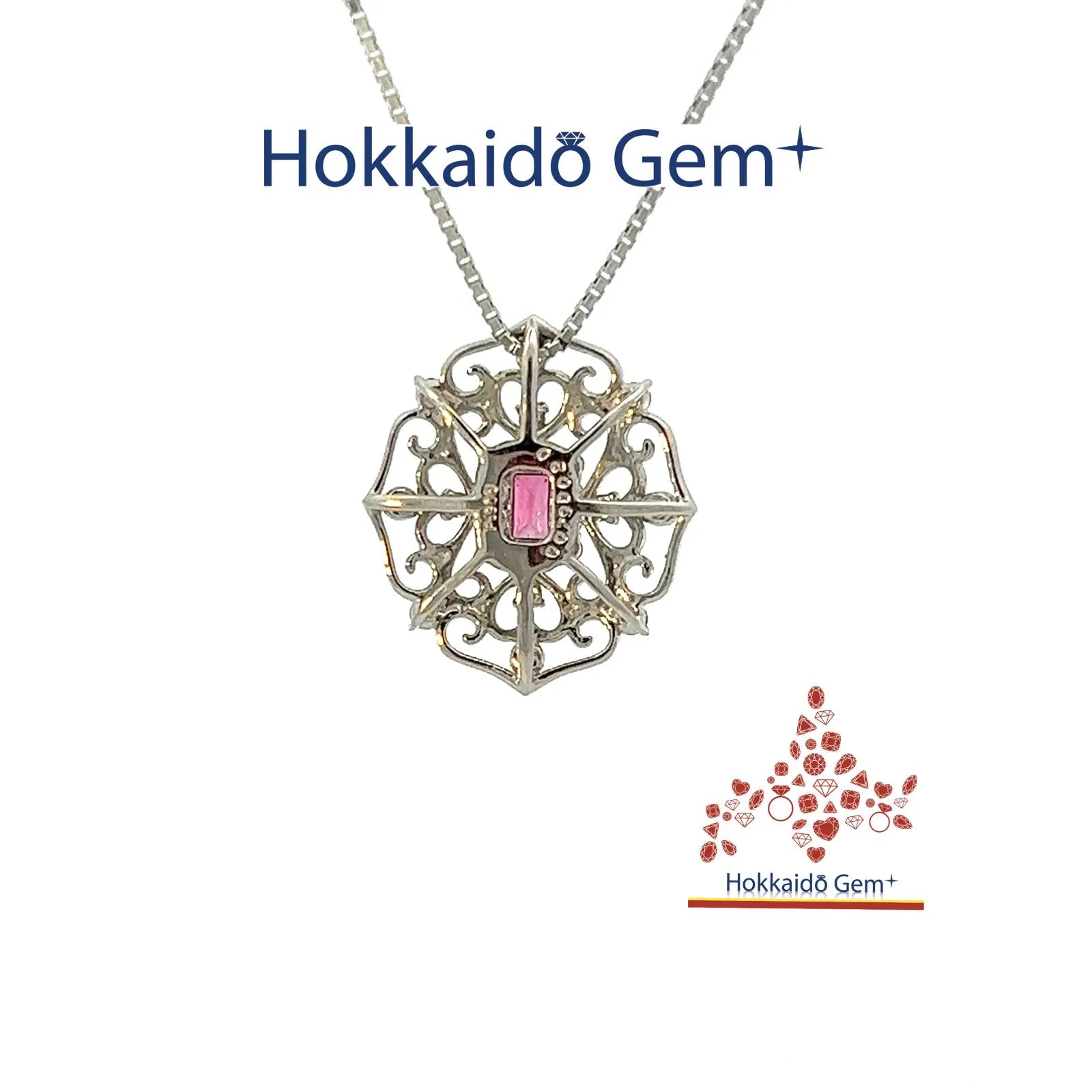 レッドベリル　プラチナ　ネックレス　Pt900/850