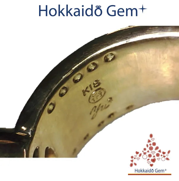 山崎裕見子 K18 / 赤銅 ブラウン ダイヤモンド リング