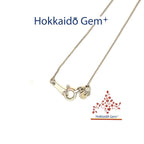 Pt900/850 アレキサンドライト ネックレス