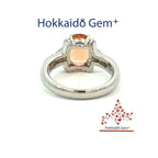 インペリアル トパーズ 　プラチナ　リング　Pt900